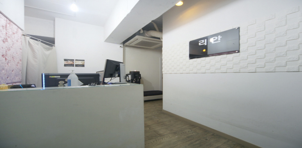 리안타이&스웨디시