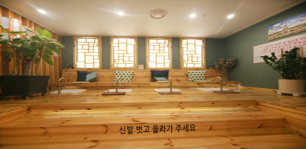 반송동 바디앤풋샵 마사지샵 사진 3