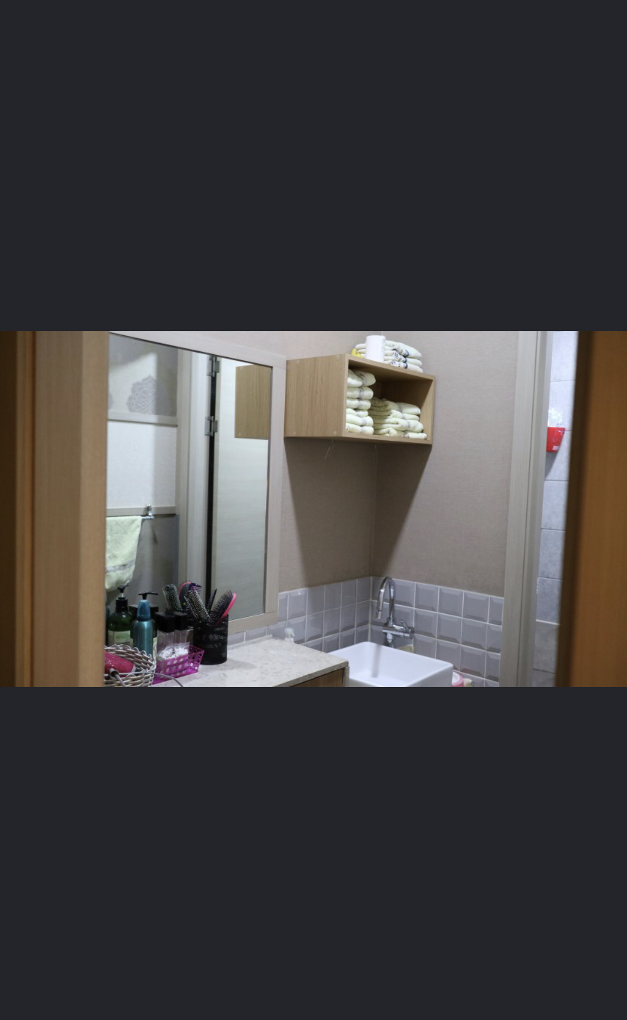 황실전통마사지