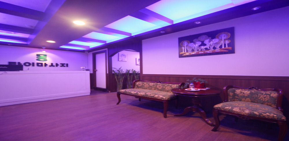 구의동 몽테라피 마사지샵 사진 2