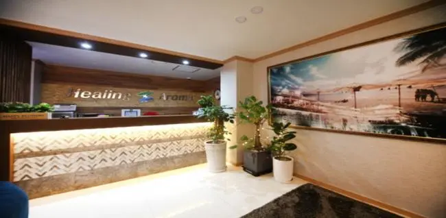 춘의동 힐링청담아로마 마사지샵 사진 1