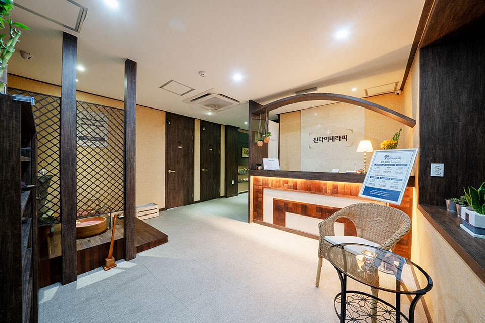 목동 진타이테라피 마사지샵 사진 1