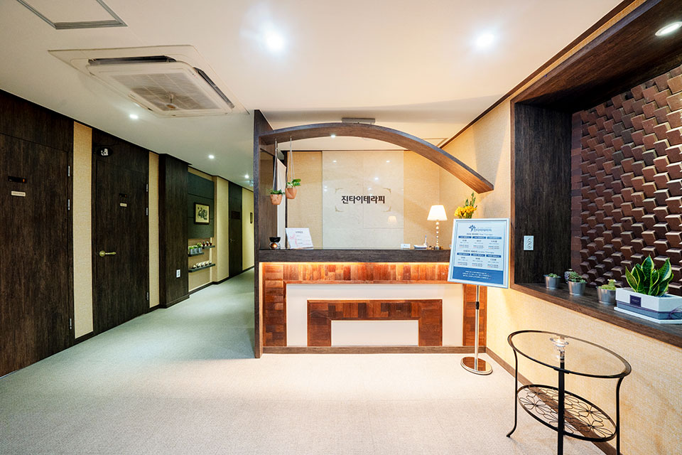 목동 진타이테라피 마사지샵 사진 2