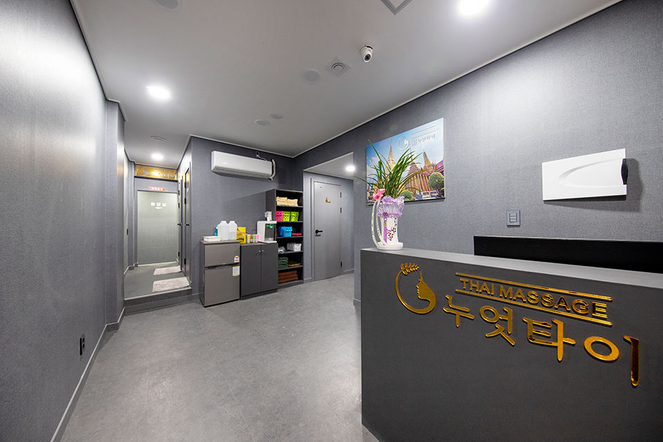 상봉동 블라썸스웨디시 마사지샵 사진 1