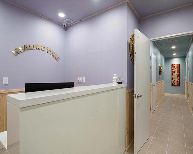 능동 힐링타이 마사지샵 사진 1