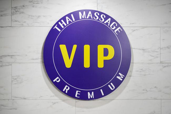 수택동 VIP타이 마사지샵 사진 17