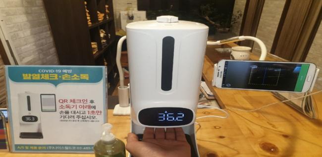 사당동 힐링S풋바디 마사지샵 사진 2