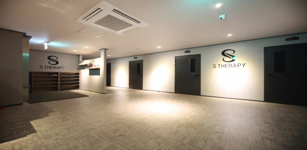 궐동 S테라피 마사지샵 사진 1