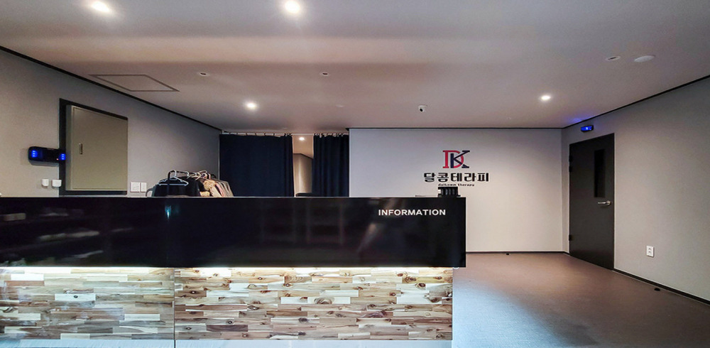 궐동 달콤테라피 마사지샵 사진 1