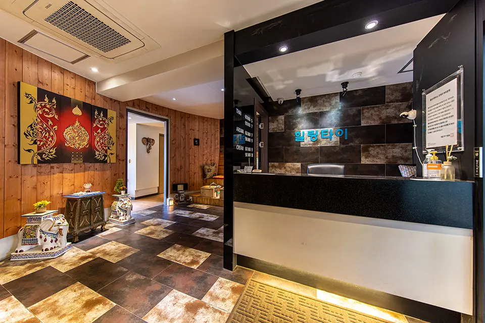 논현동 신논현힐링타이 마사지샵 사진 1