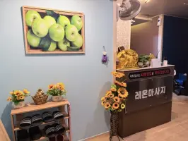 매장 사진