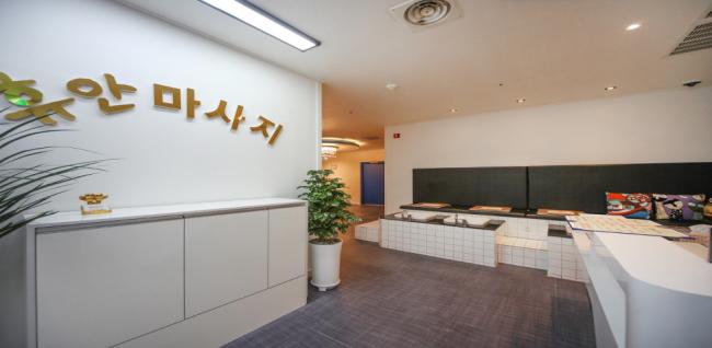 불당동 휴안마사지 마사지샵 사진 1