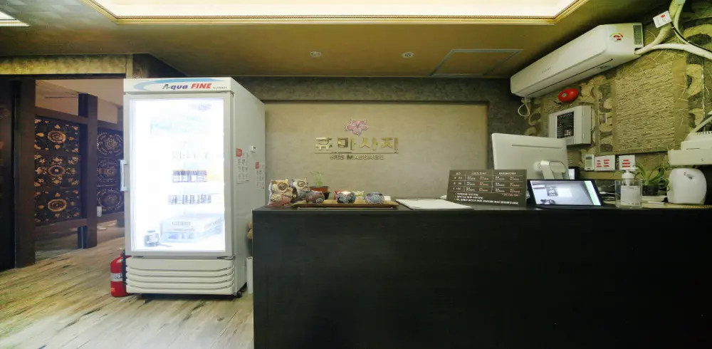 석남동 휴타이 마사지샵 사진 1