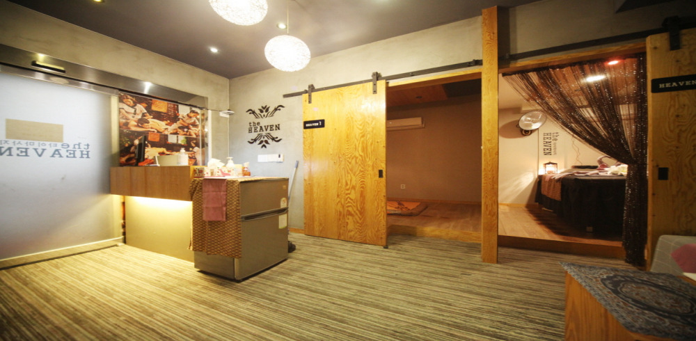 더헤븐타이앤스웨디시