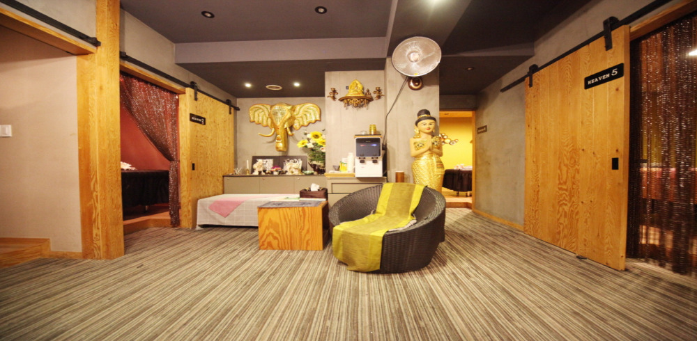 더헤븐타이앤스웨디시