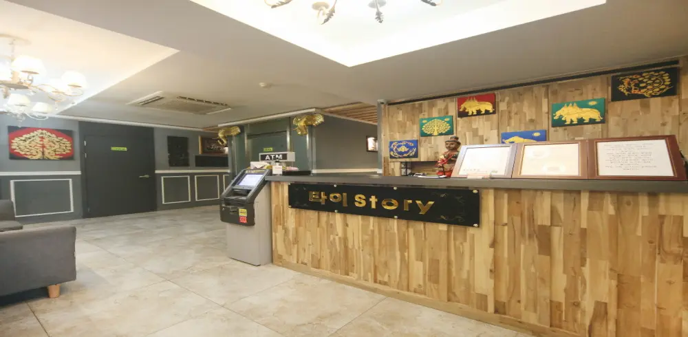 양재동 타이스토리 마사지샵 사진 1