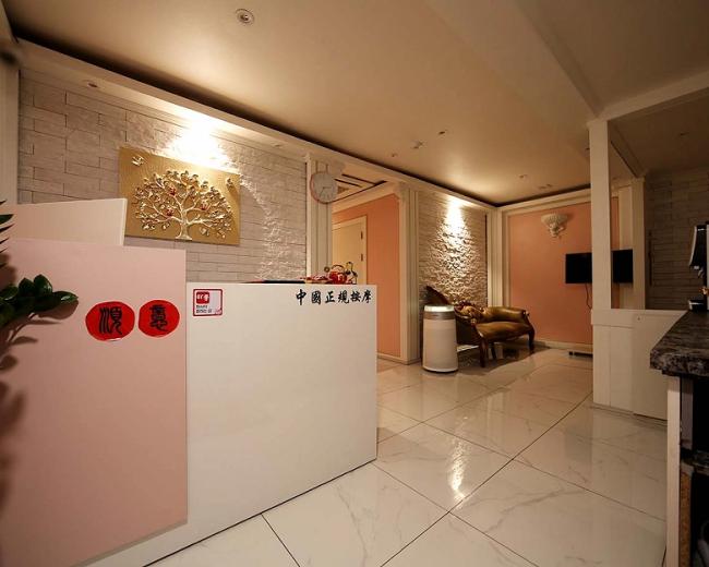 반송동 쉼아로마 마사지샵 사진 2