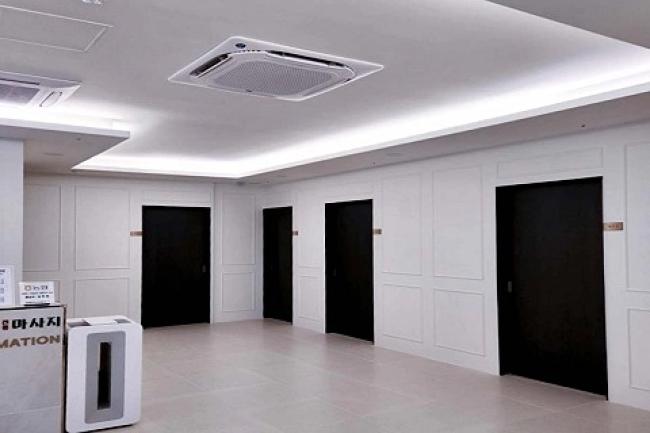 고덕동 약손전통테라피 마사지샵 사진 2