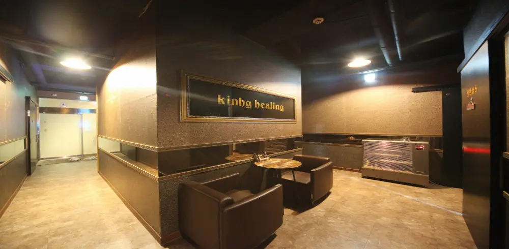 황제딥스웨디시