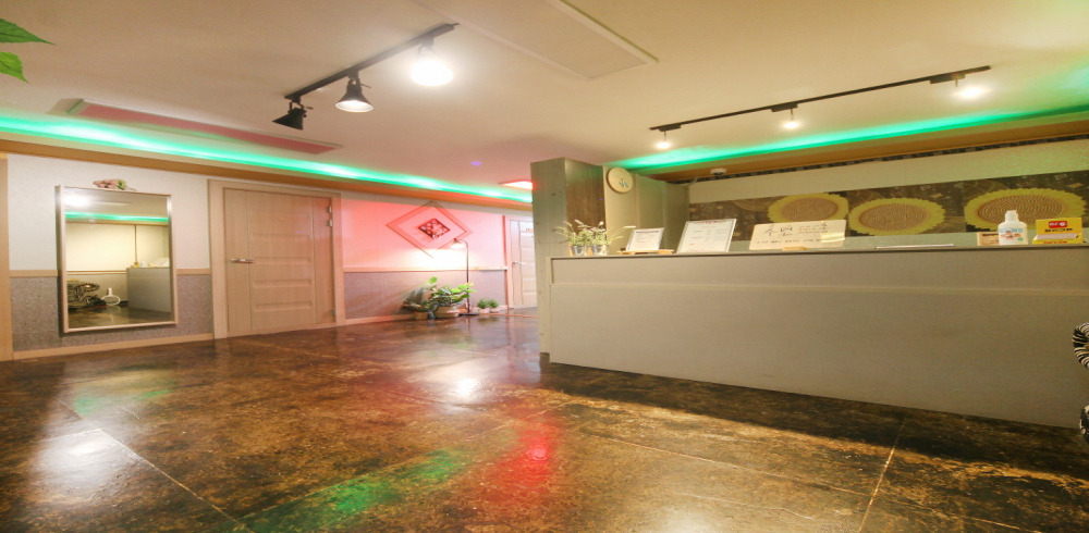 두리 힐마사지 마사지샵 사진 1