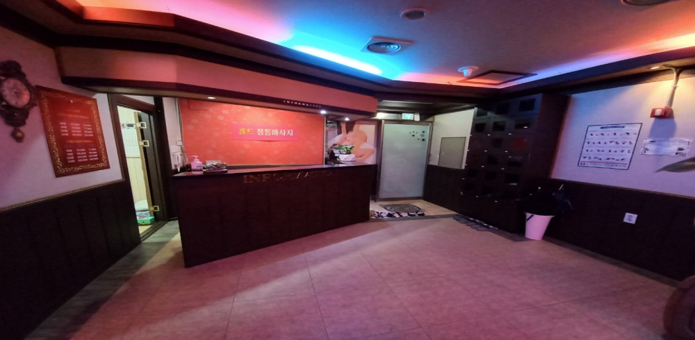 골드타이마사지