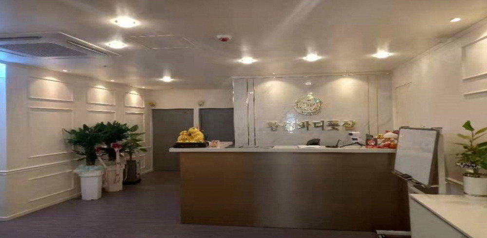 용암동 황실바디풋샵 마사지샵 사진 2