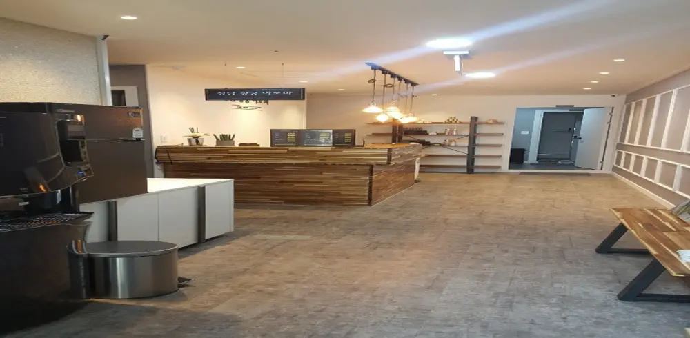 청담황궁아로마