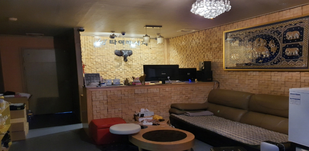 Hi타이&애플스웨디시