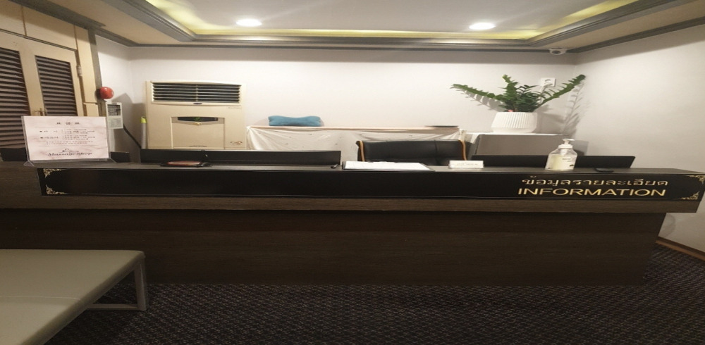 인화동2가 건전마사지 마사지샵 사진 2