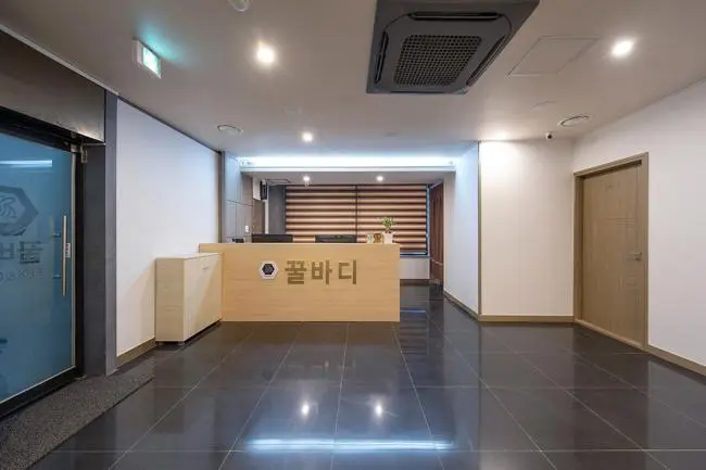 대봉동 꿀바디 마사지샵 사진 1