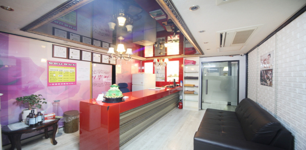 중앙동 차이나마사지 마사지샵 사진 3