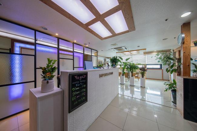 세류동 예가테라피 마사지샵 사진 1