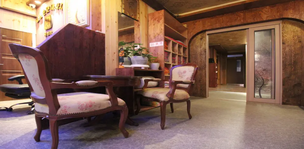 명품정통테라피