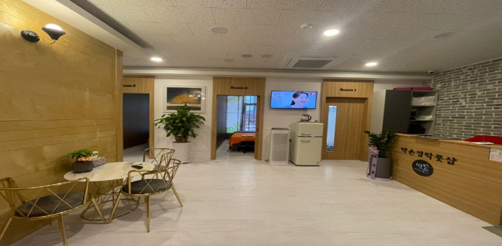 옥길동 약손경락풋샵 마사지샵 사진 1