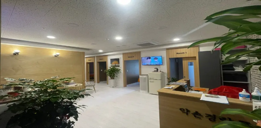 옥길동 약손경락풋샵 마사지샵 사진 2