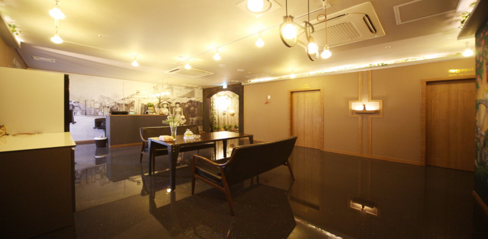 베트남황제케어