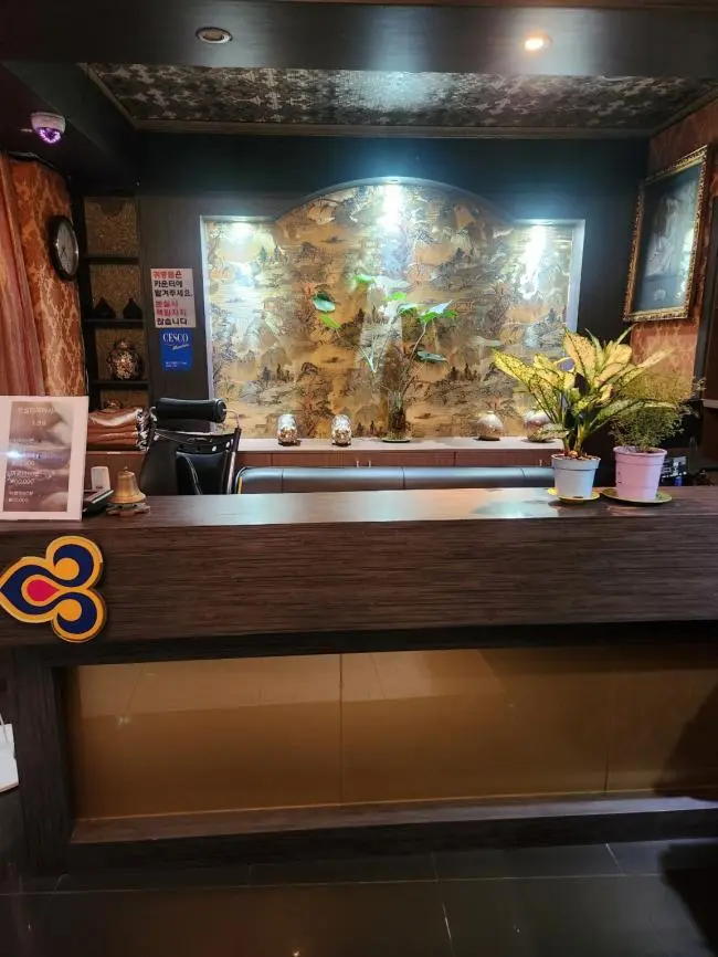 타이황실마사지