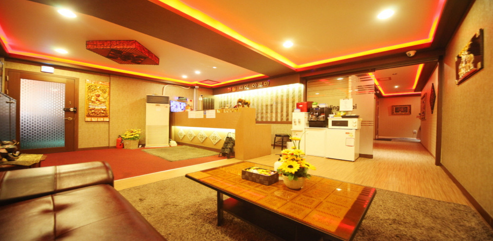 힐링타이테라피