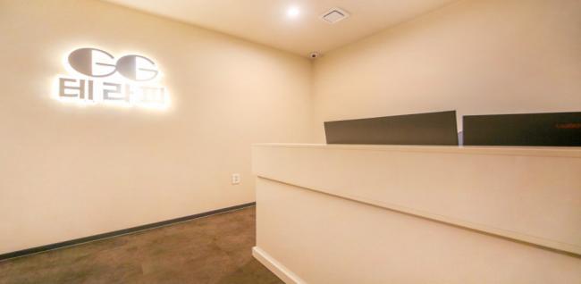 영통동 GG테라피 마사지샵 사진 1