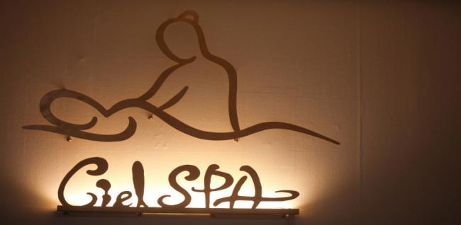 사당동 씨엘스파 마사지샵 사진 10