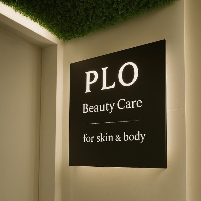 화양동 플로스웨디시 마사지샵 사진 1