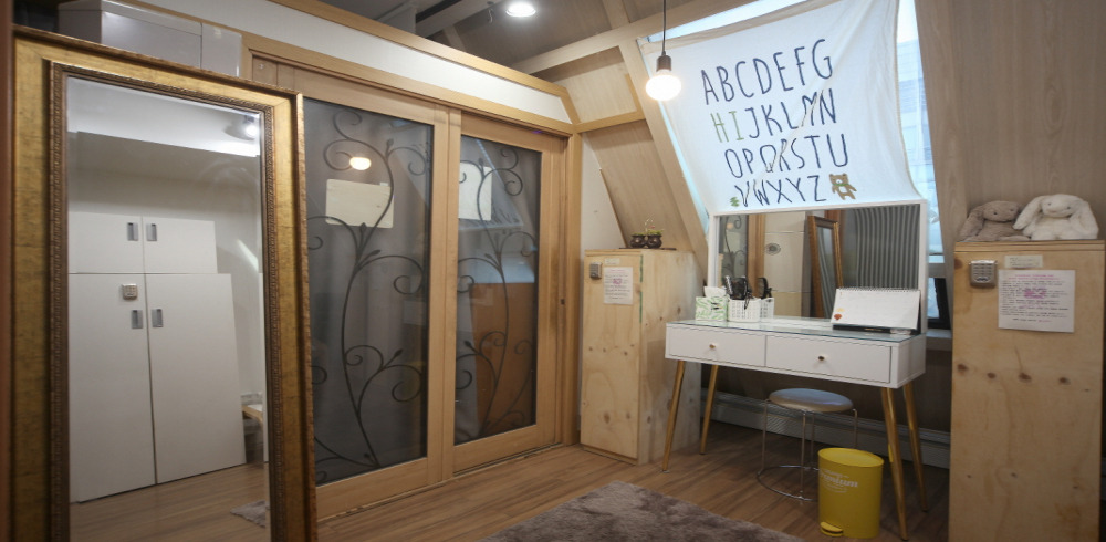 삼성동 삿에스떼 마사지샵 사진 1