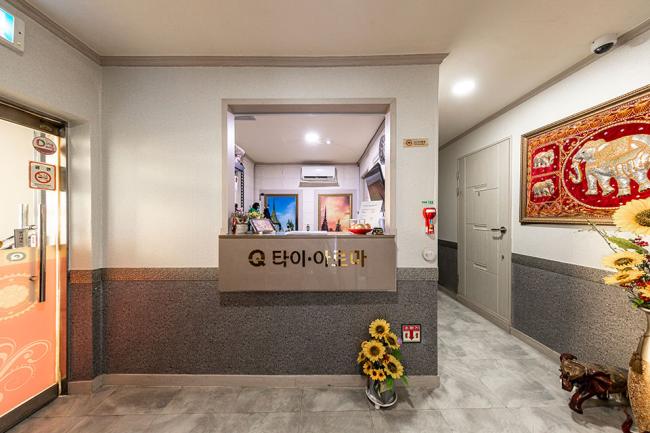 상인동 파타야타이&아로마 마사지샵 사진 2