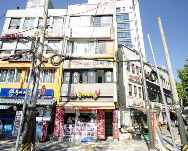 광희동1가 힐링마사지 마사지샵 사진 10