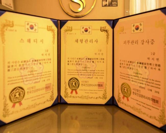 강서동 SS더블에스테라피 마사지샵 사진 6