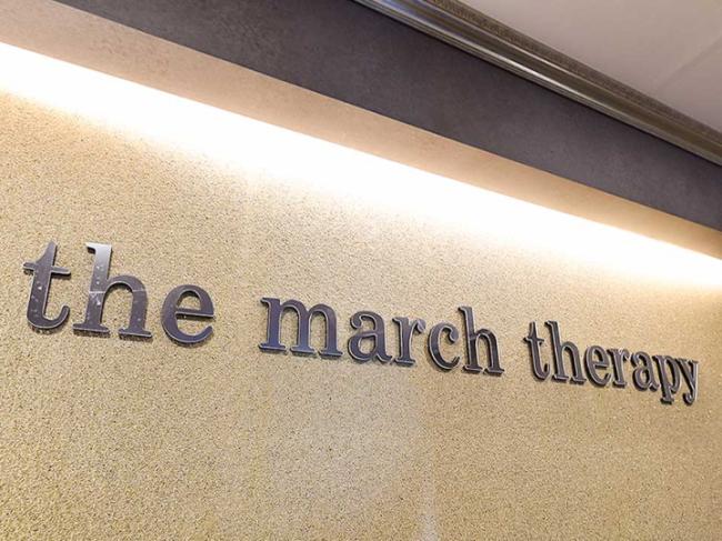 죽동 더마치 마사지샵 사진 3