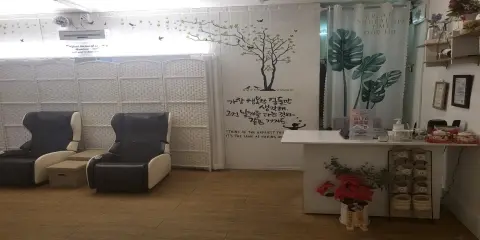 구포동 럭스풋앤바디 마사지샵 사진 4