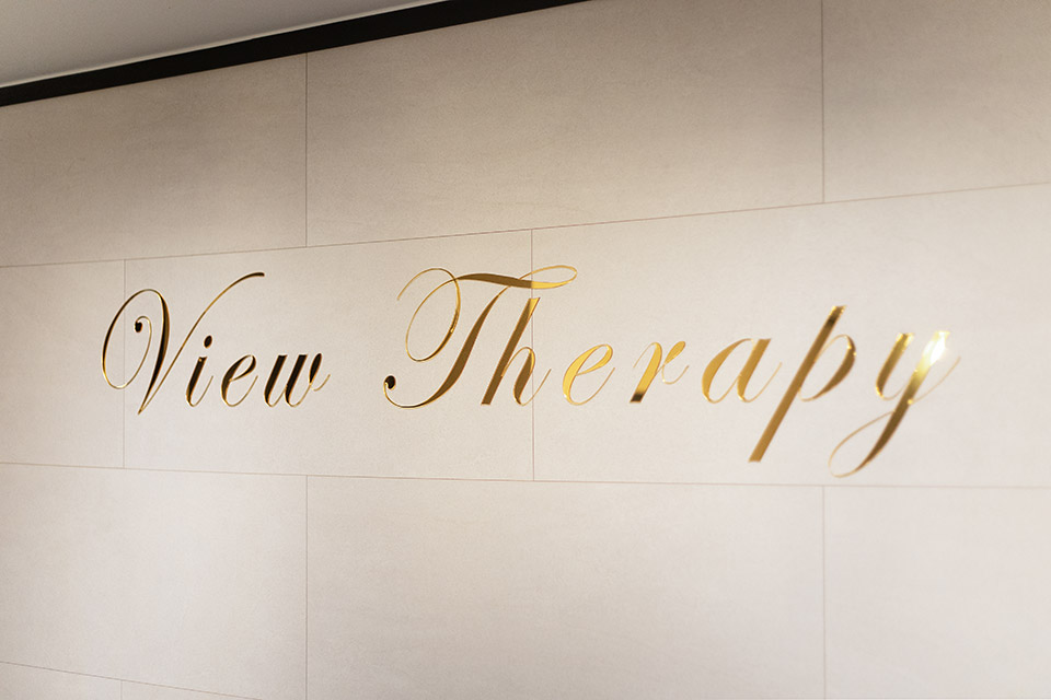 영통동 뷰테라피 마사지샵 사진 5