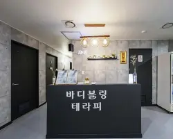 매장 사진