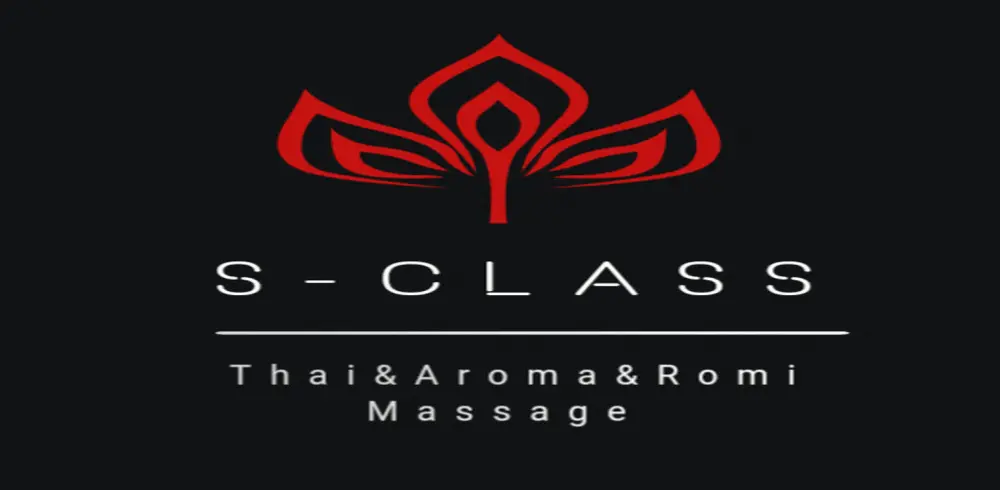 S클래스테라피